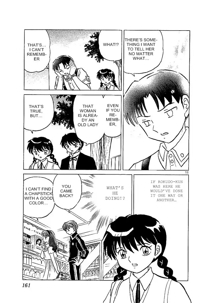 Kyoukai no Rinne Chapter 327 page 11 - Chapter 327: Thw Two Who Can't Meet