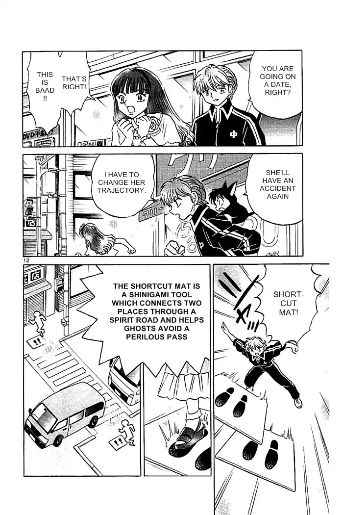 Kyoukai no Rinne Chapter 327 page 12 - Chapter 327: Thw Two Who Can't Meet