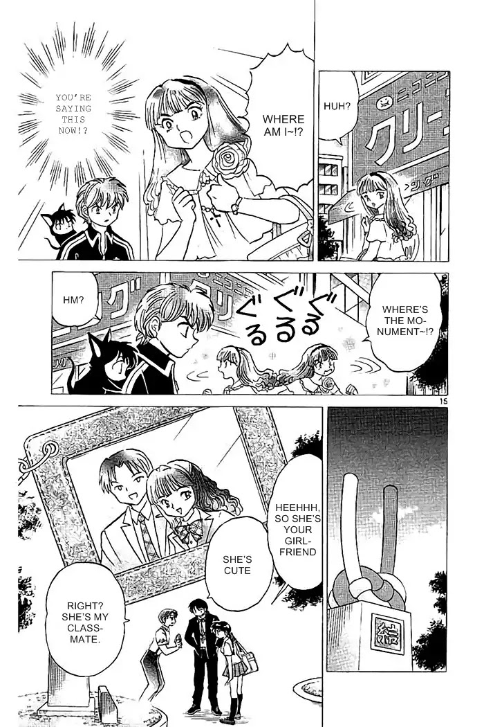 Kyoukai no Rinne Chapter 327 page 15 - Chapter 327: Thw Two Who Can't Meet
