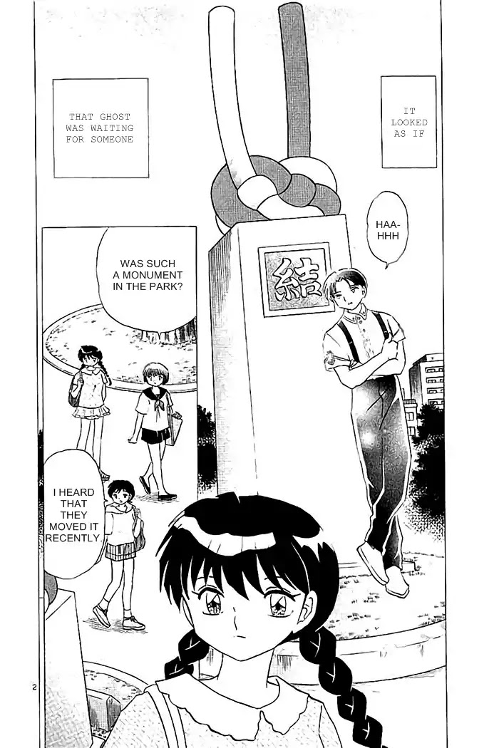 Kyoukai no Rinne Chapter 327 page 2 - Chapter 327: Thw Two Who Can't Meet
