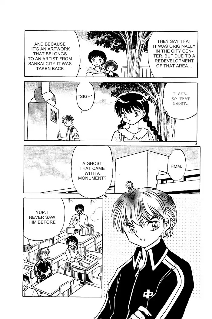Kyoukai no Rinne Chapter 327 page 3 - Chapter 327: Thw Two Who Can't Meet
