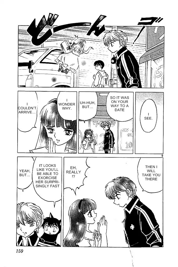 Kyoukai no Rinne Chapter 327 page 9 - Chapter 327: Thw Two Who Can't Meet