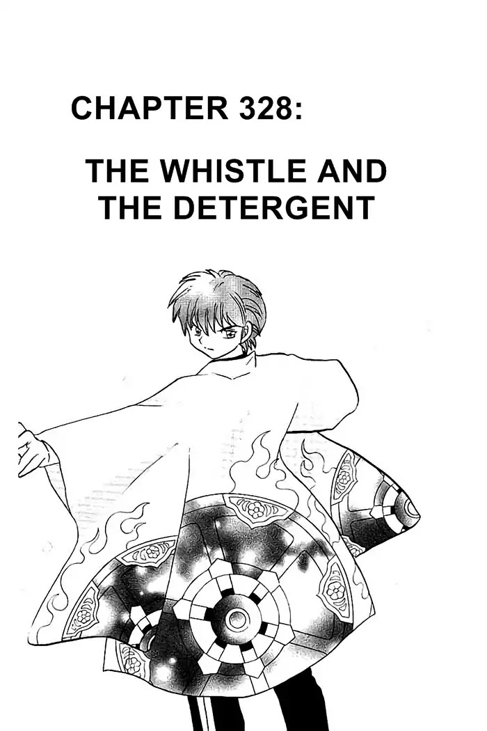 Kyoukai no Rinne Chapter 328 page 1 - Chapter 328: The Whistle and The Detergent