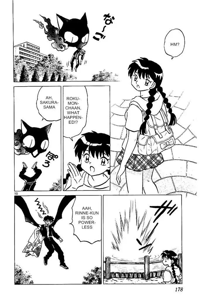 Kyoukai no Rinne Chapter 328 page 10 - Chapter 328: The Whistle and The Detergent