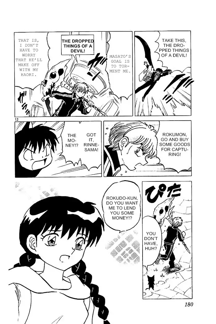 Kyoukai no Rinne Chapter 328 page 12 - Chapter 328: The Whistle and The Detergent