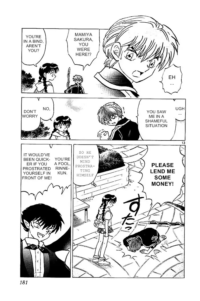 Kyoukai no Rinne Chapter 328 page 13 - Chapter 328: The Whistle and The Detergent