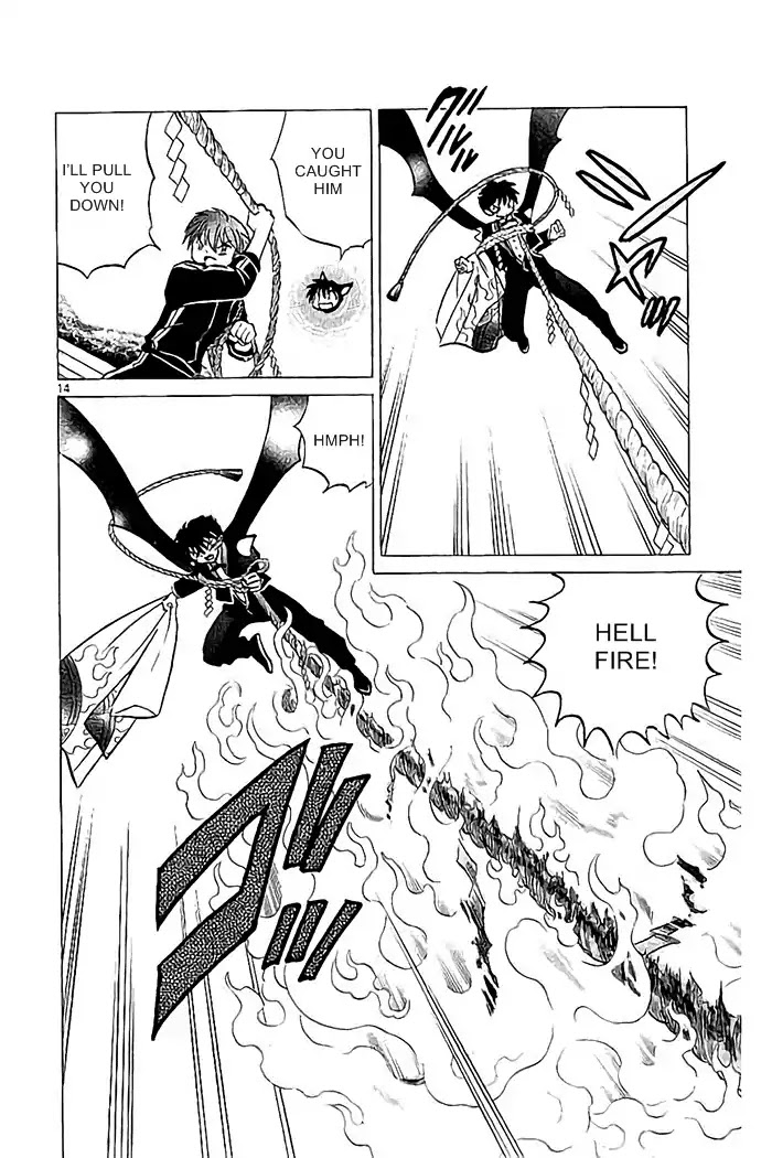 Kyoukai no Rinne Chapter 328 page 14 - Chapter 328: The Whistle and The Detergent