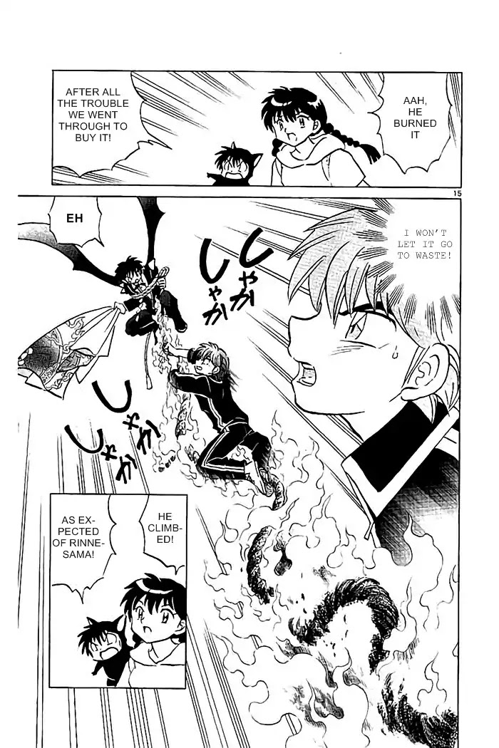 Kyoukai no Rinne Chapter 328 page 15 - Chapter 328: The Whistle and The Detergent