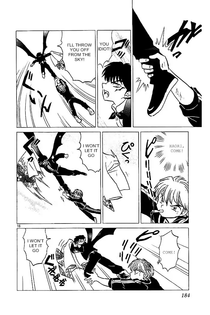 Kyoukai no Rinne Chapter 328 page 16 - Chapter 328: The Whistle and The Detergent