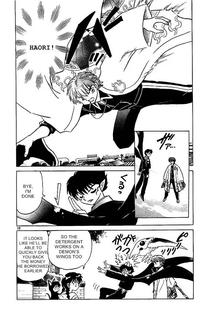 Kyoukai no Rinne Chapter 328 page 18 - Chapter 328: The Whistle and The Detergent