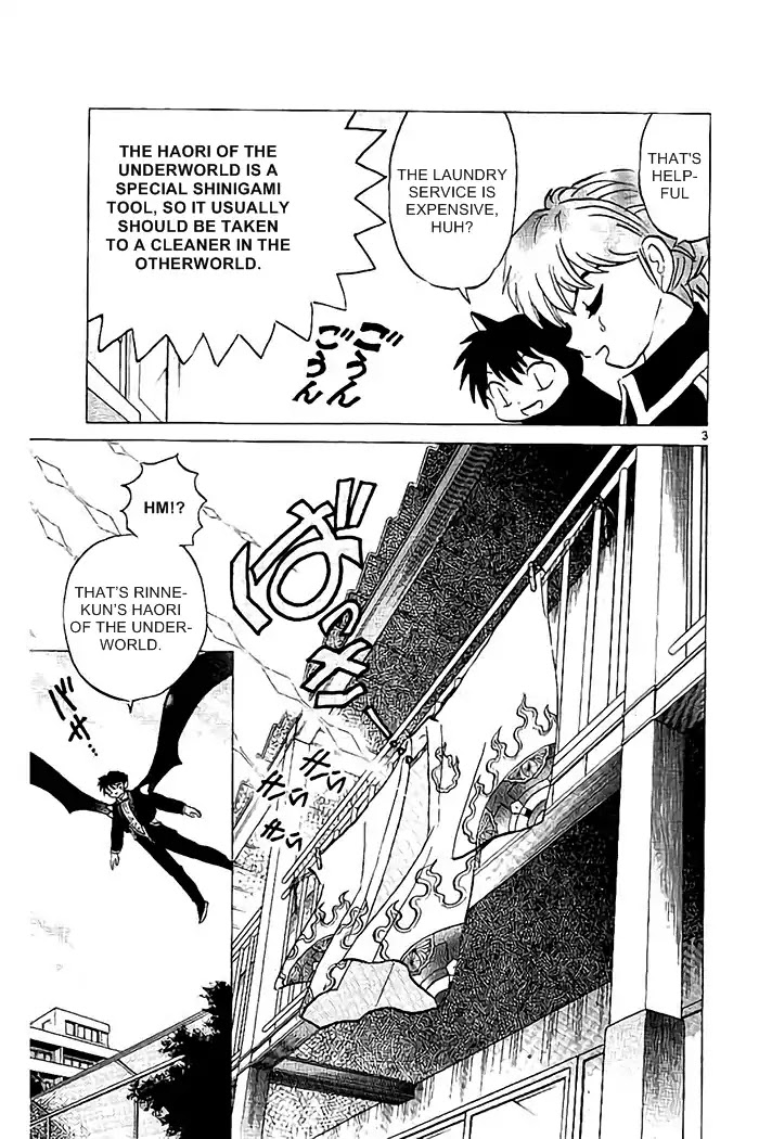 Kyoukai no Rinne Chapter 328 page 3 - Chapter 328: The Whistle and The Detergent