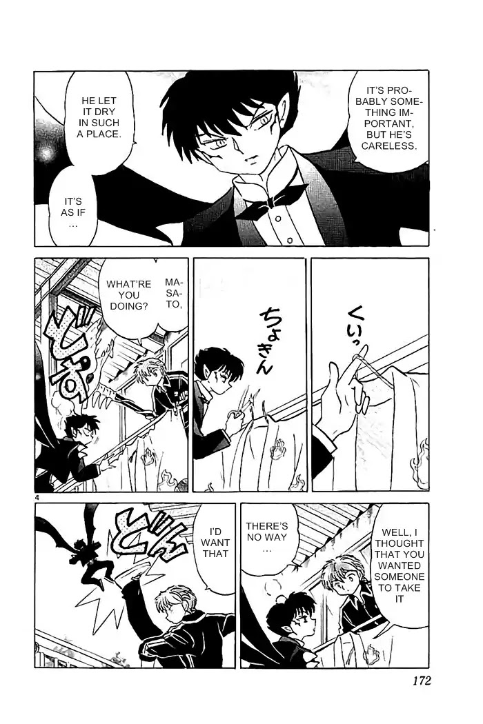 Kyoukai no Rinne Chapter 328 page 4 - Chapter 328: The Whistle and The Detergent
