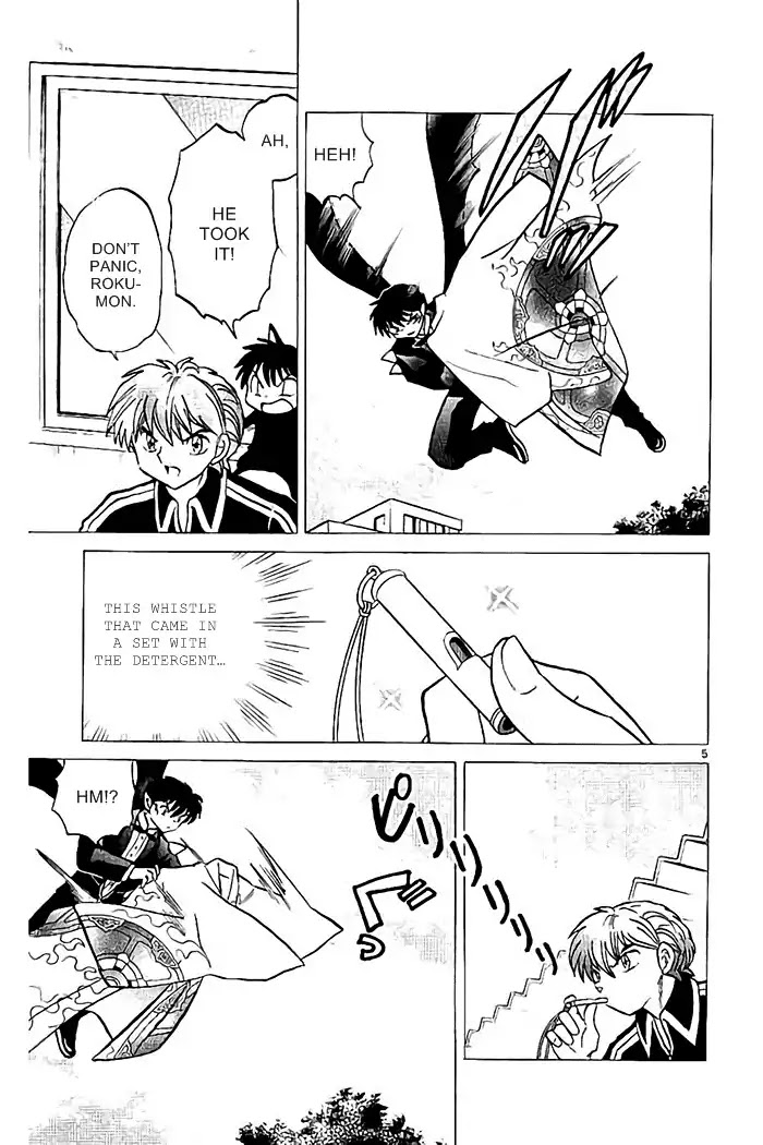 Kyoukai no Rinne Chapter 328 page 5 - Chapter 328: The Whistle and The Detergent
