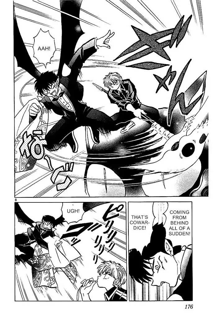 Kyoukai no Rinne Chapter 328 page 8 - Chapter 328: The Whistle and The Detergent