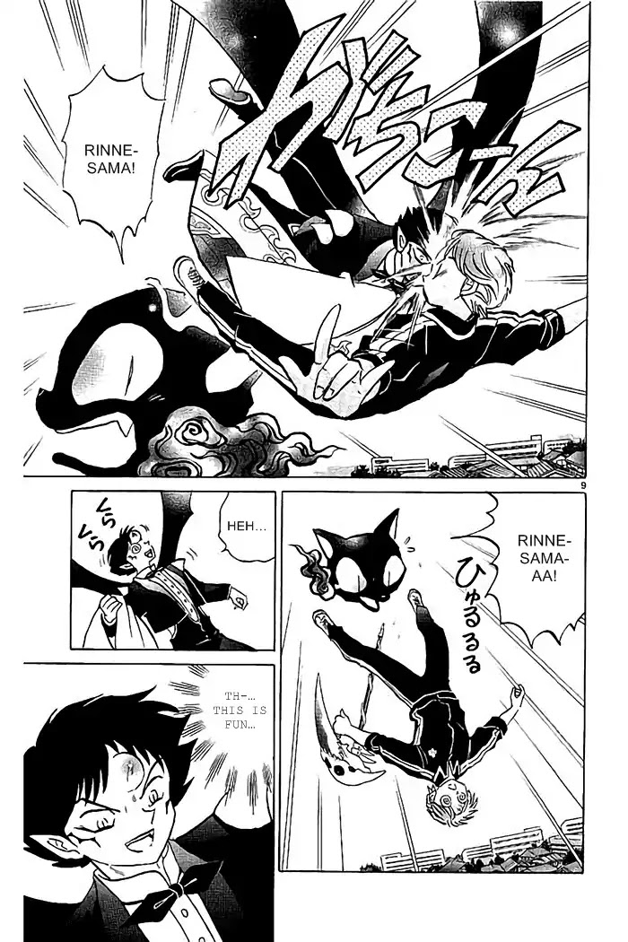 Kyoukai no Rinne Chapter 328 page 9 - Chapter 328: The Whistle and The Detergent