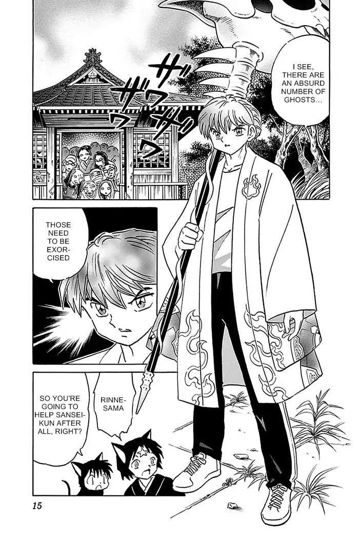 Kyoukai no Rinne Chapter 329 page 11 - Chapter 329: The Charm From The Ghost Temple