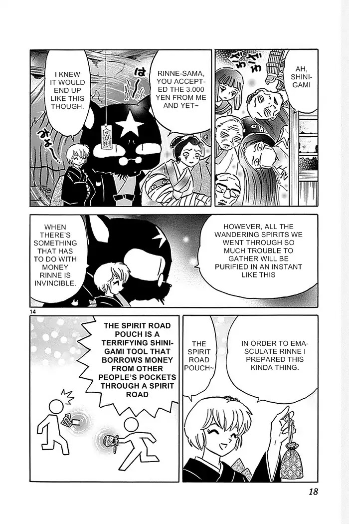 Kyoukai no Rinne Chapter 329 page 14 - Chapter 329: The Charm From The Ghost Temple
