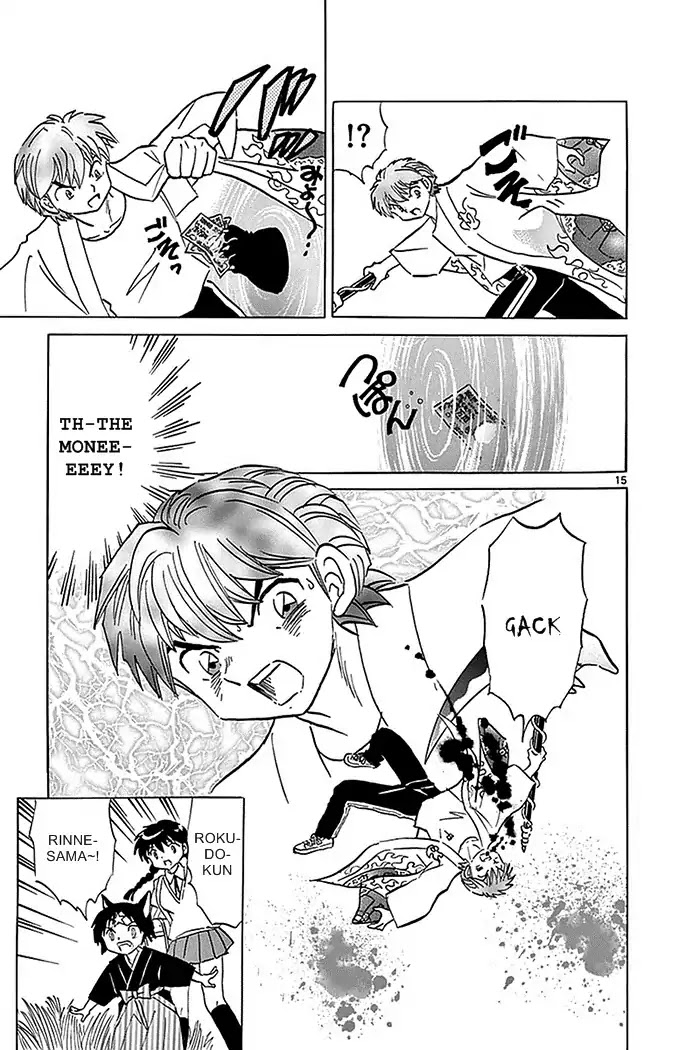 Kyoukai no Rinne Chapter 329 page 15 - Chapter 329: The Charm From The Ghost Temple