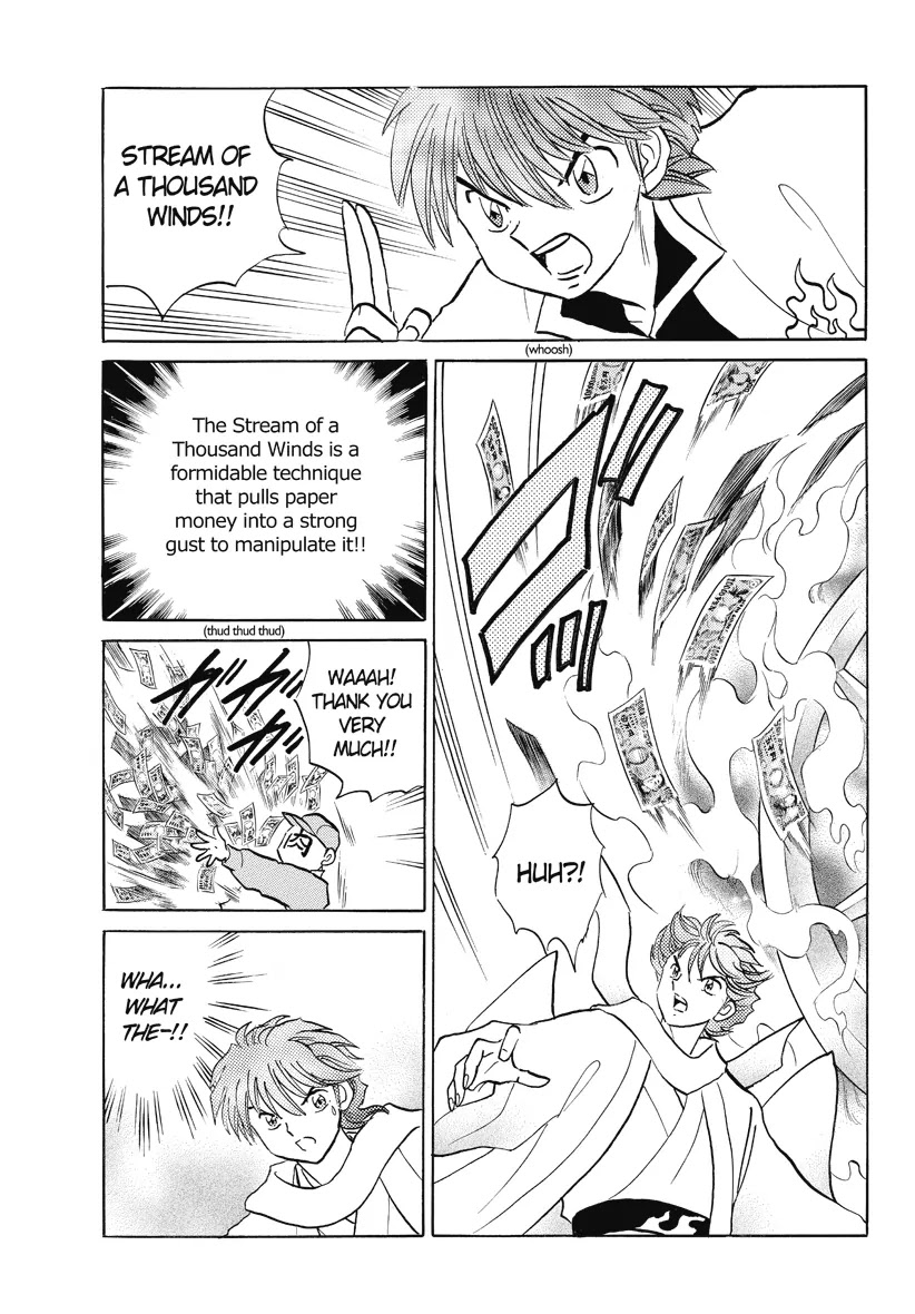 Kyoukai no Rinne Chapter 33 page 15 - Chapter 33: Kyuketsukasha