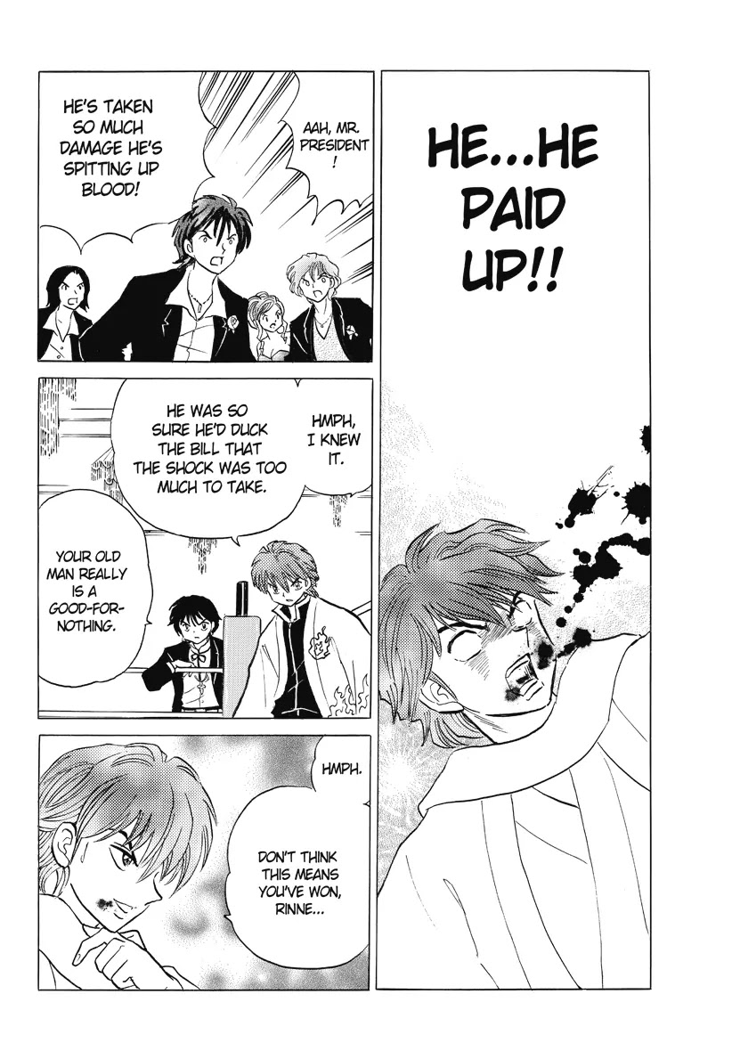 Kyoukai no Rinne Chapter 33 page 16 - Chapter 33: Kyuketsukasha