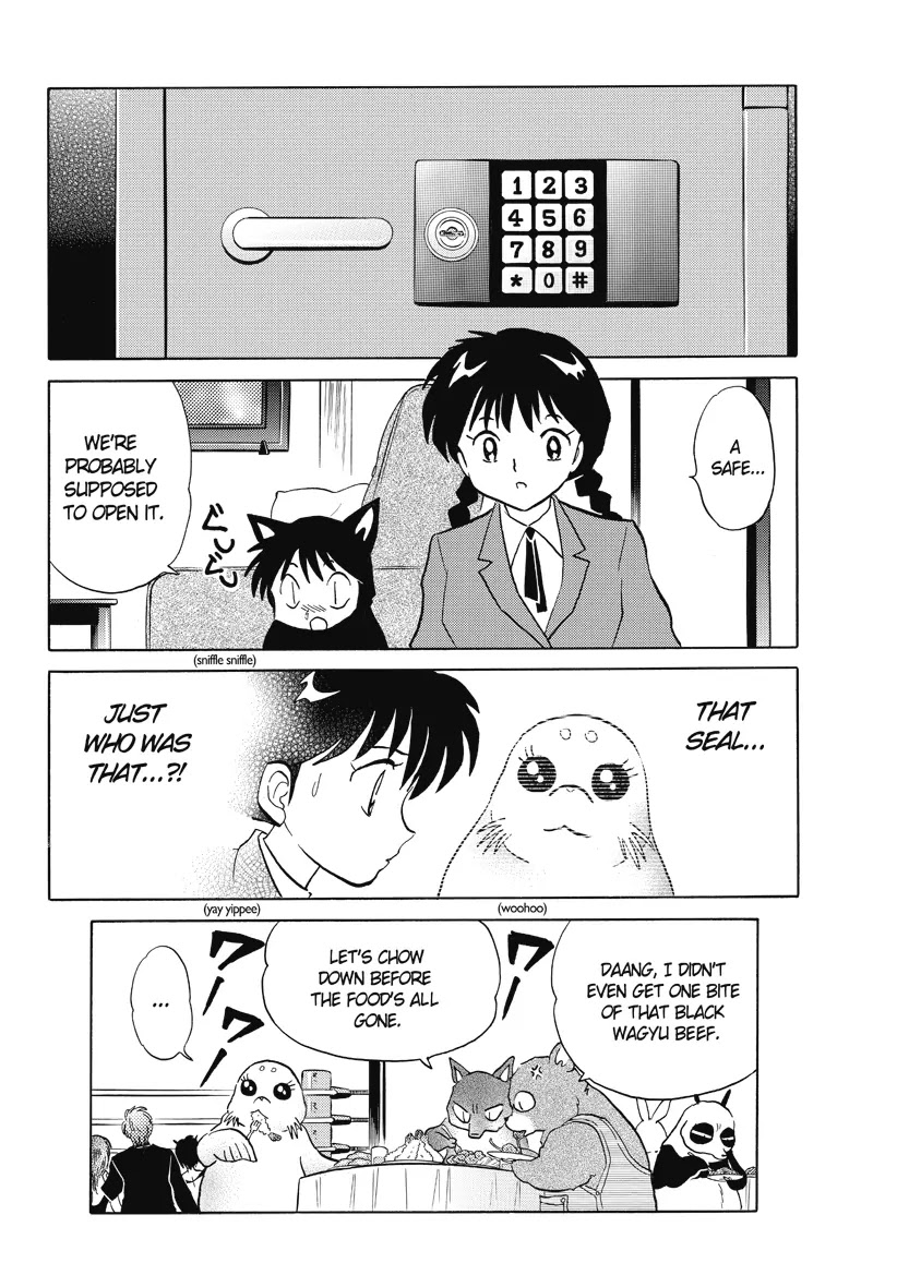Kyoukai no Rinne Chapter 33 page 18 - Chapter 33: Kyuketsukasha