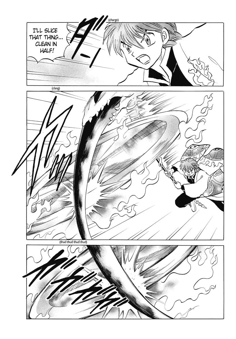 Kyoukai no Rinne Chapter 33 page 7 - Chapter 33: Kyuketsukasha