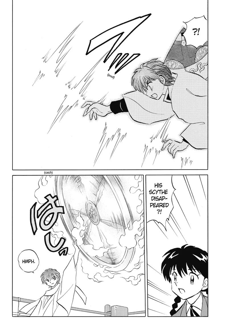 Kyoukai no Rinne Chapter 33 page 8 - Chapter 33: Kyuketsukasha