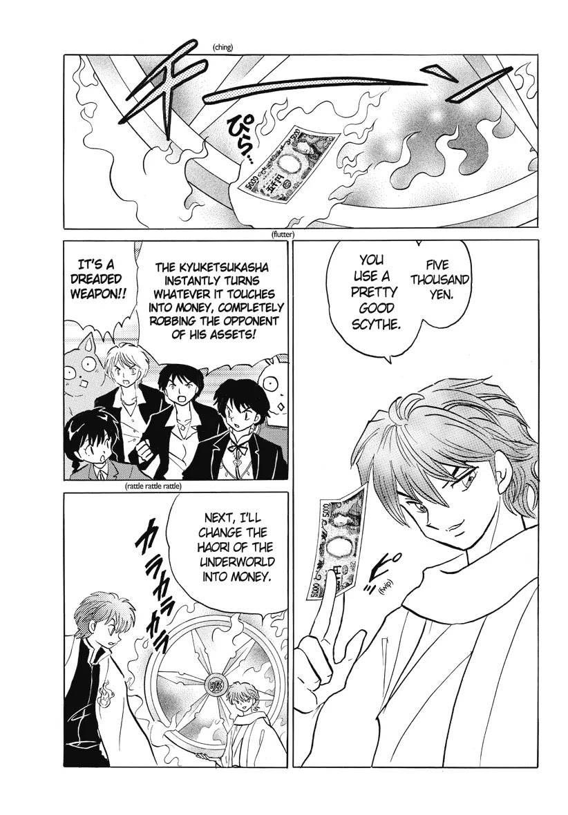 Kyoukai no Rinne Chapter 33 page 9 - Chapter 33: Kyuketsukasha