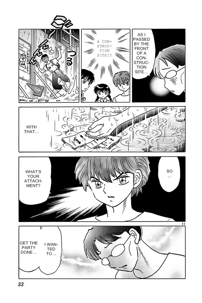 Kyoukai no Rinne Chapter 330 page 11 - Chapter 330: Th Splotched Note