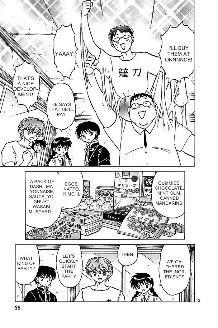 Kyoukai no Rinne Chapter 330 page 13 - Chapter 330: Th Splotched Note
