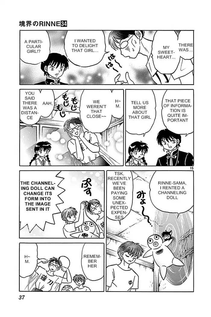 Kyoukai no Rinne Chapter 330 page 15 - Chapter 330: Th Splotched Note