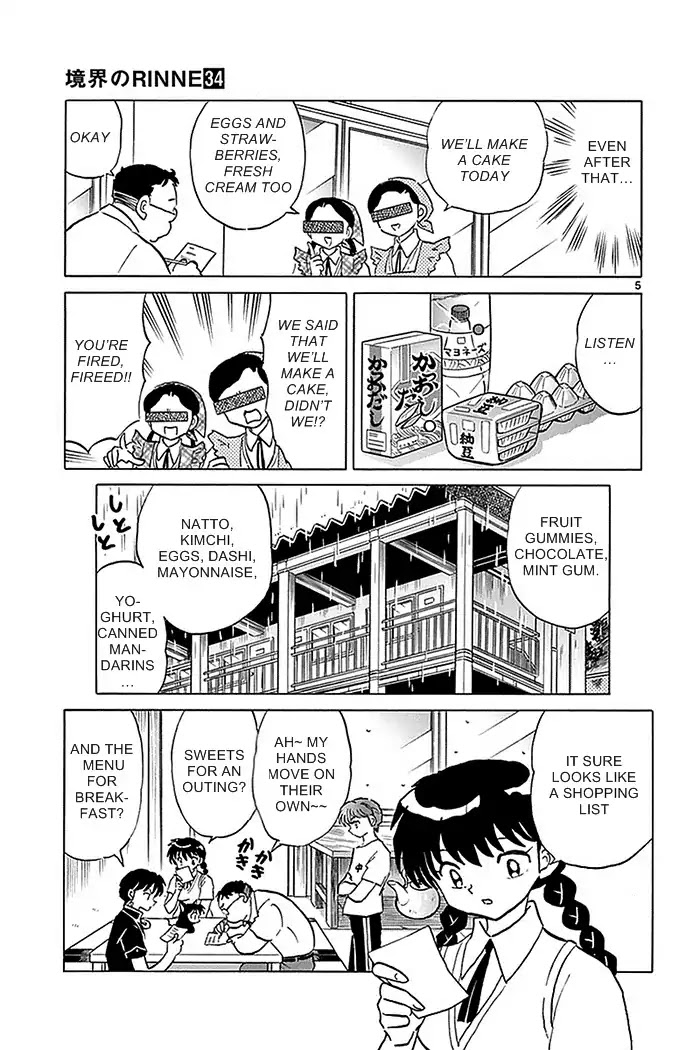 Kyoukai no Rinne Chapter 330 page 5 - Chapter 330: Th Splotched Note