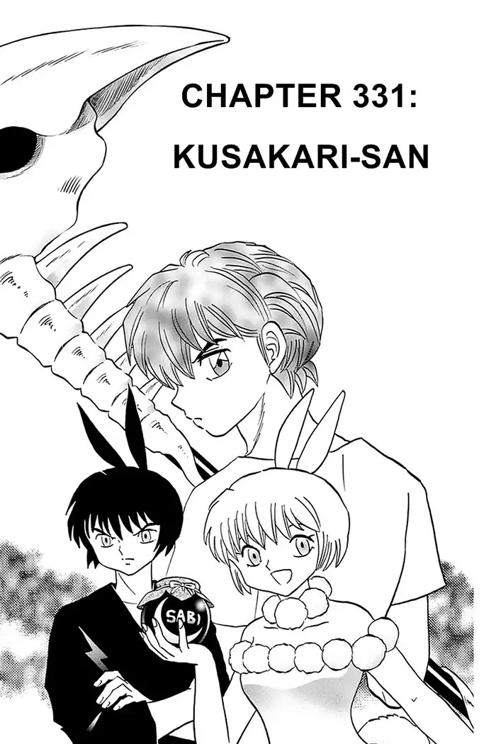 Kyoukai no Rinne Chapter 331 page 1 - Chapter 331: Kusakari-san