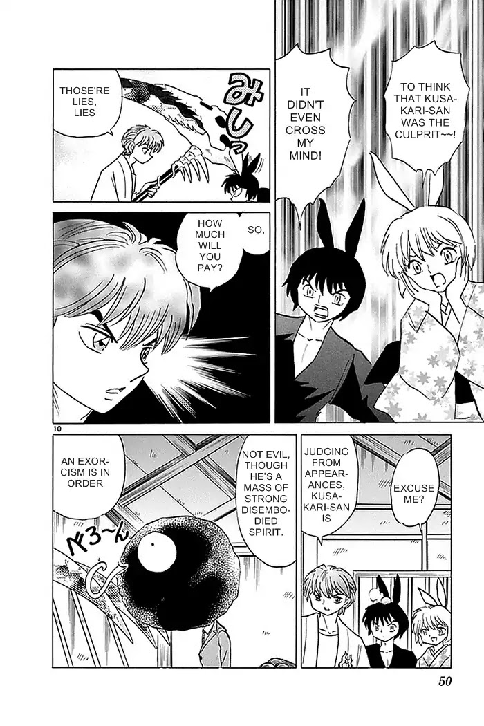 Kyoukai no Rinne Chapter 331 page 10 - Chapter 331: Kusakari-san