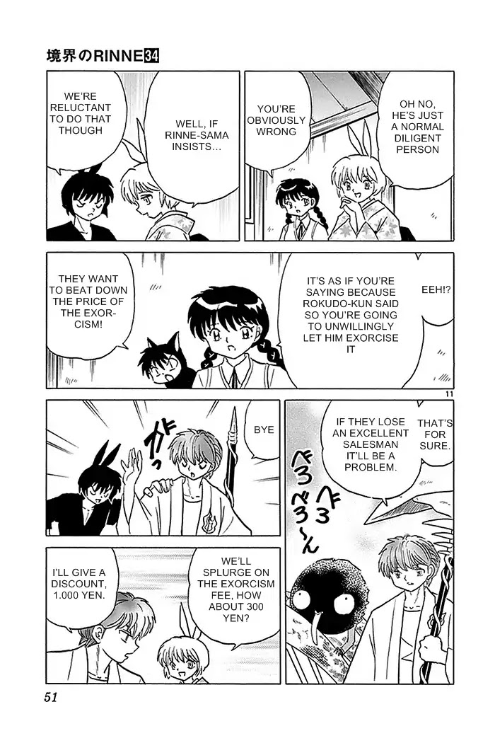 Kyoukai no Rinne Chapter 331 page 11 - Chapter 331: Kusakari-san