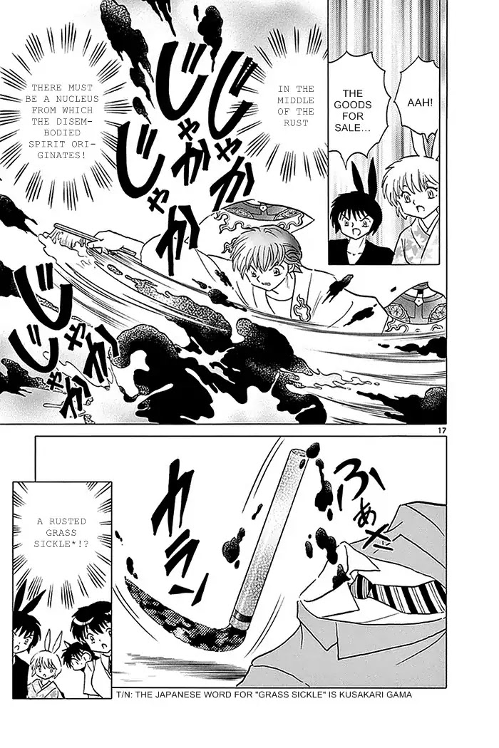 Kyoukai no Rinne Chapter 331 page 17 - Chapter 331: Kusakari-san