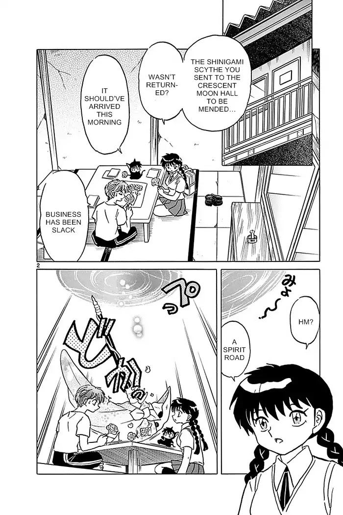 Kyoukai no Rinne Chapter 331 page 2 - Chapter 331: Kusakari-san