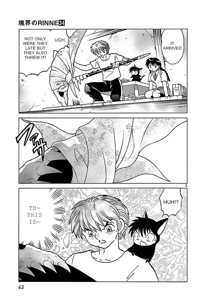 Kyoukai no Rinne Chapter 331 page 3 - Chapter 331: Kusakari-san