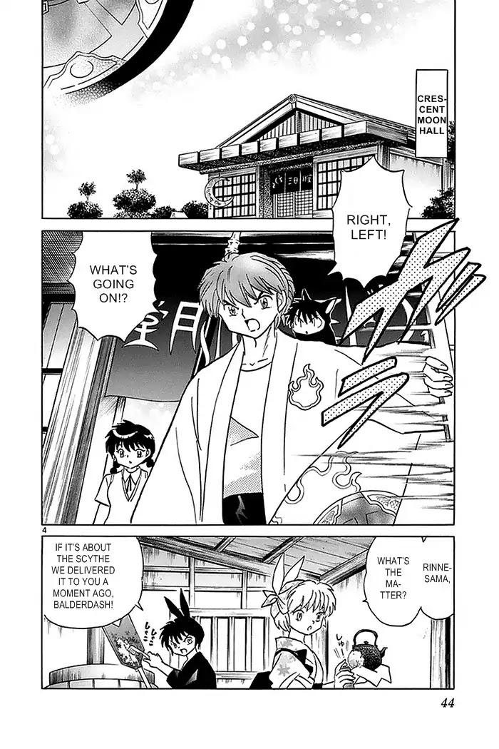 Kyoukai no Rinne Chapter 331 page 4 - Chapter 331: Kusakari-san