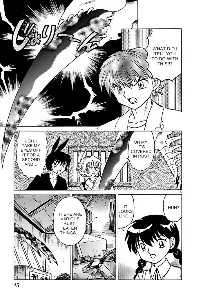 Kyoukai no Rinne Chapter 331 page 5 - Chapter 331: Kusakari-san