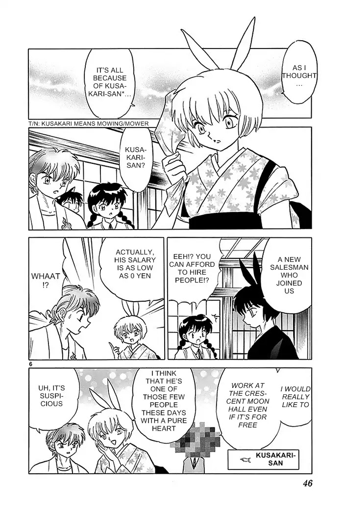 Kyoukai no Rinne Chapter 331 page 6 - Chapter 331: Kusakari-san