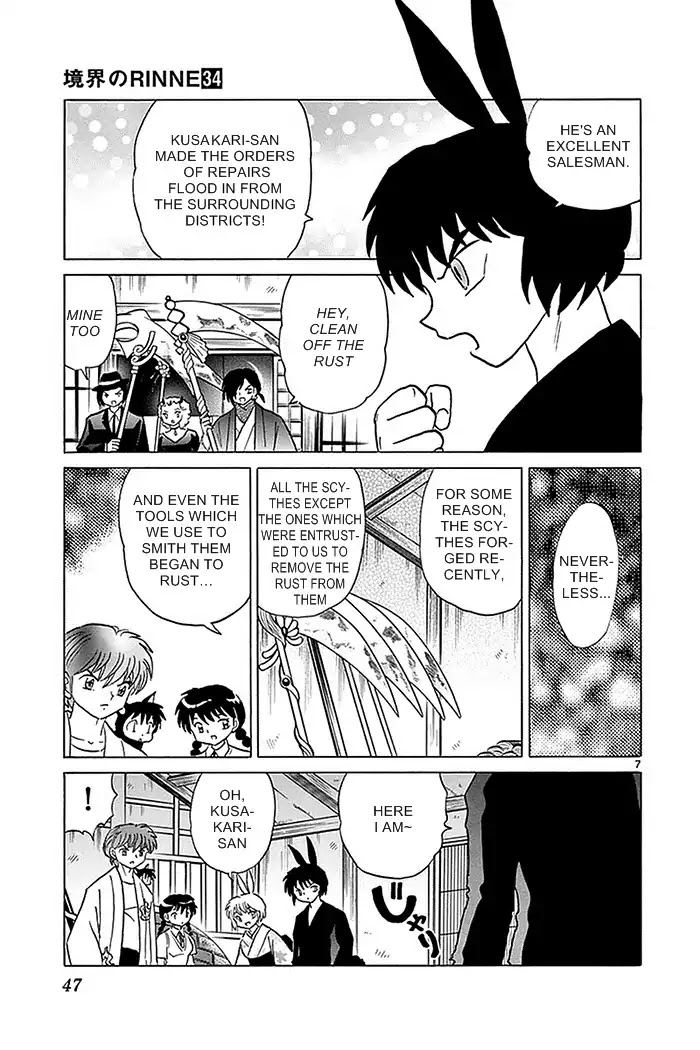 Kyoukai no Rinne Chapter 331 page 7 - Chapter 331: Kusakari-san