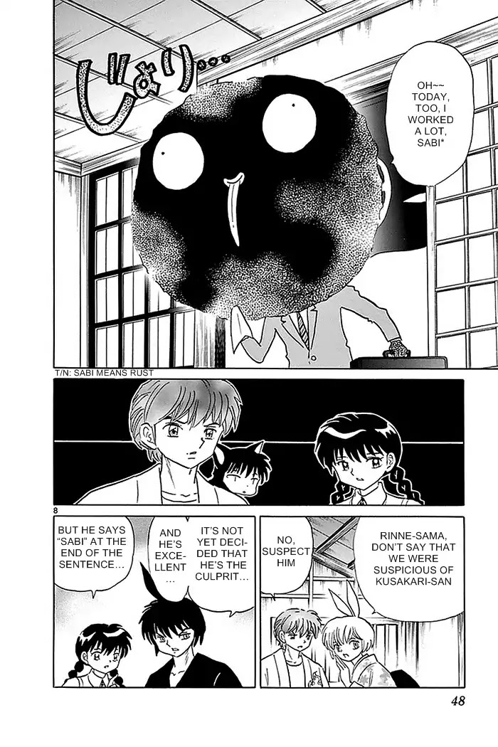 Kyoukai no Rinne Chapter 331 page 8 - Chapter 331: Kusakari-san