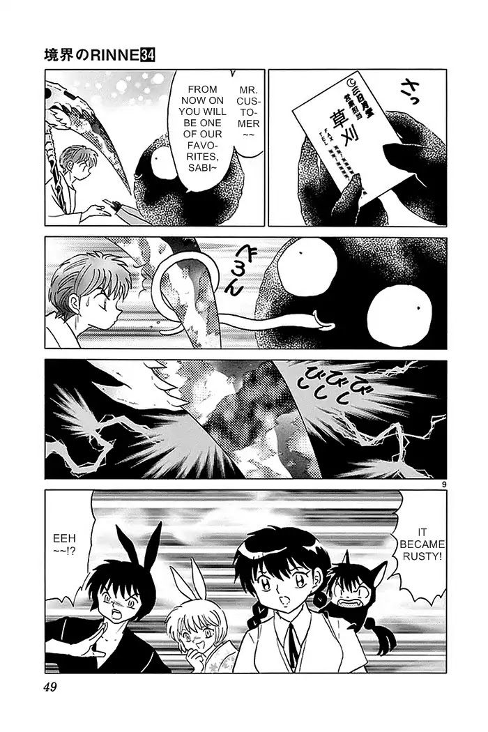 Kyoukai no Rinne Chapter 331 page 9 - Chapter 331: Kusakari-san