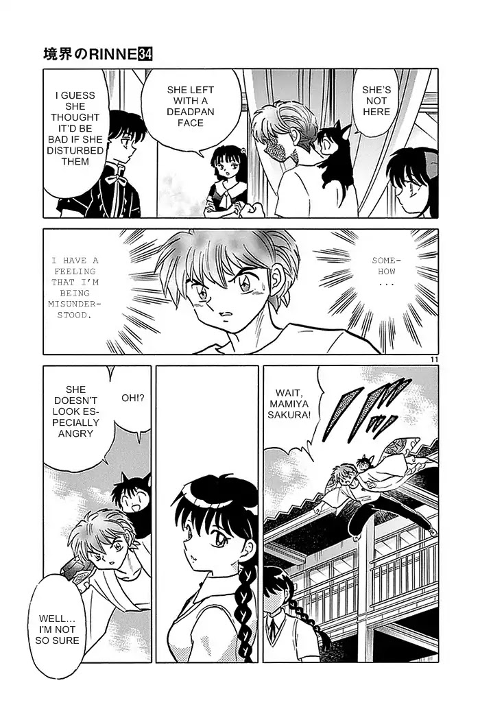 Kyoukai no Rinne Chapter 332 page 11 - Chapter 332: Ageha Leaves Home