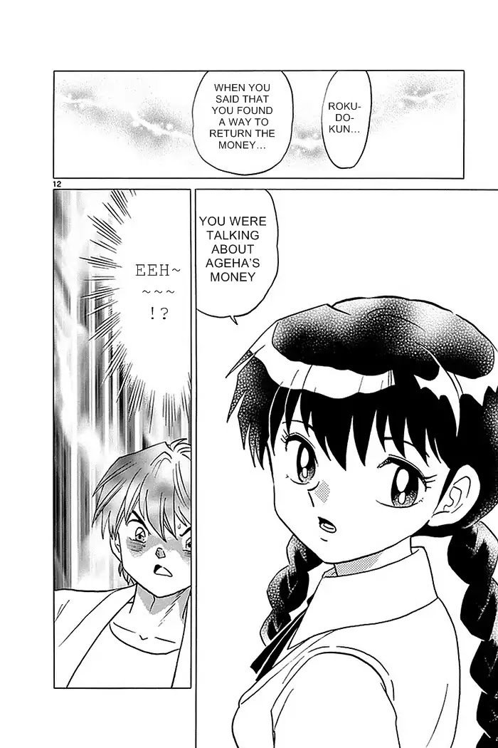 Kyoukai no Rinne Chapter 332 page 12 - Chapter 332: Ageha Leaves Home