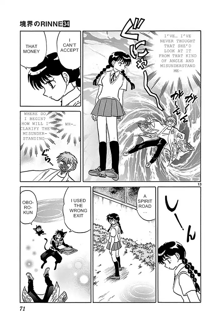 Kyoukai no Rinne Chapter 332 page 13 - Chapter 332: Ageha Leaves Home