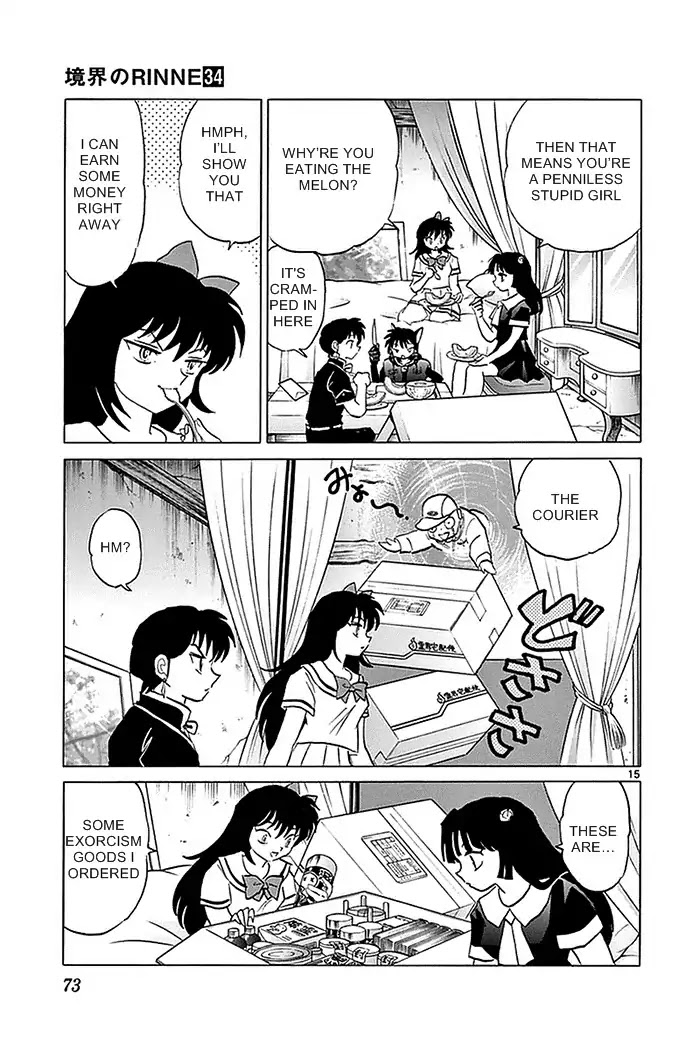 Kyoukai no Rinne Chapter 332 page 15 - Chapter 332: Ageha Leaves Home