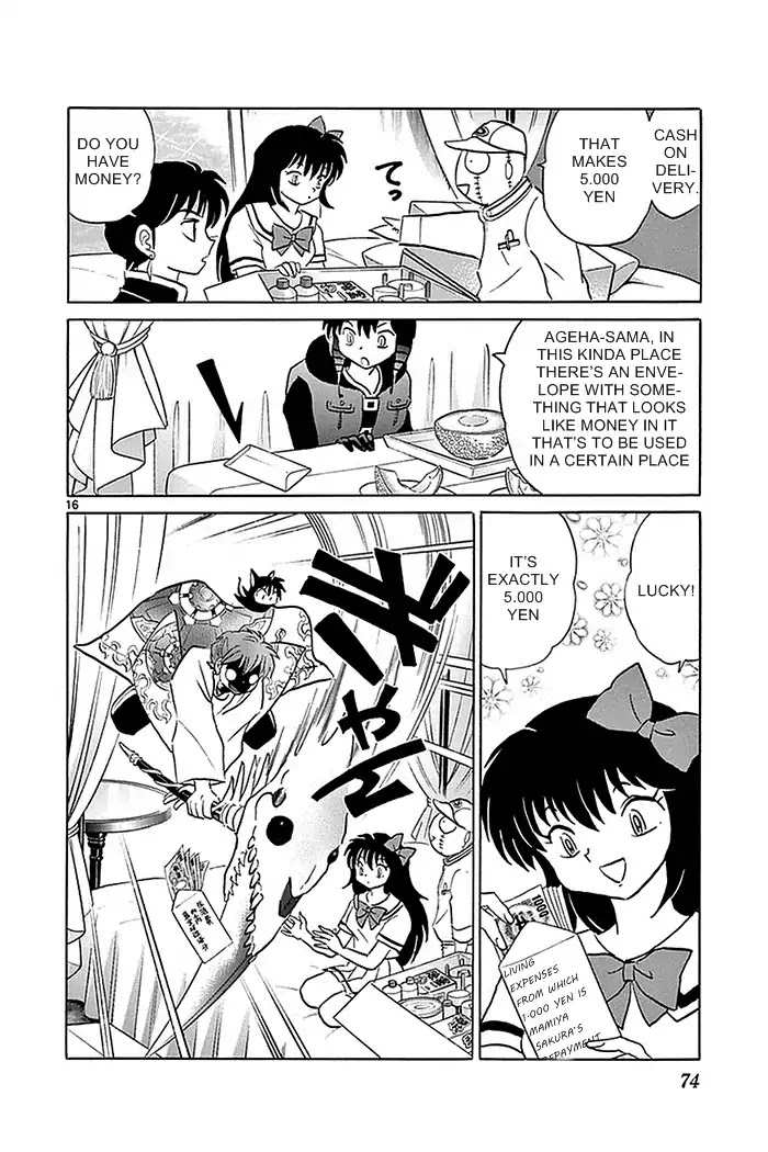 Kyoukai no Rinne Chapter 332 page 16 - Chapter 332: Ageha Leaves Home