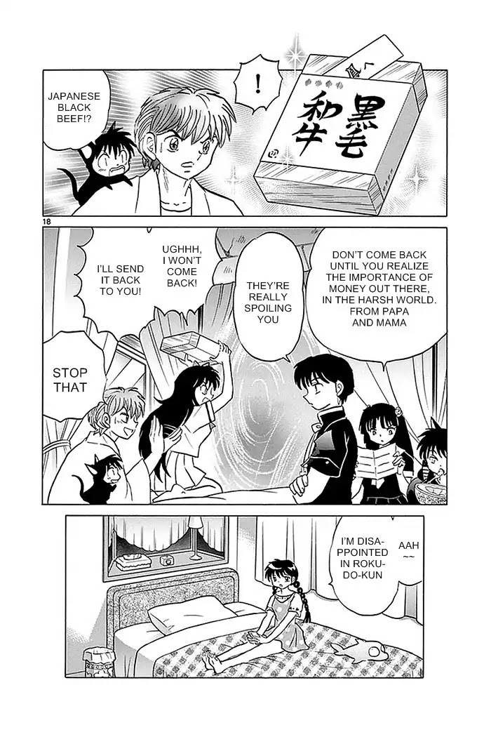Kyoukai no Rinne Chapter 332 page 18 - Chapter 332: Ageha Leaves Home